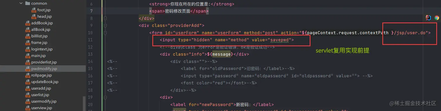 image-20220423163714112