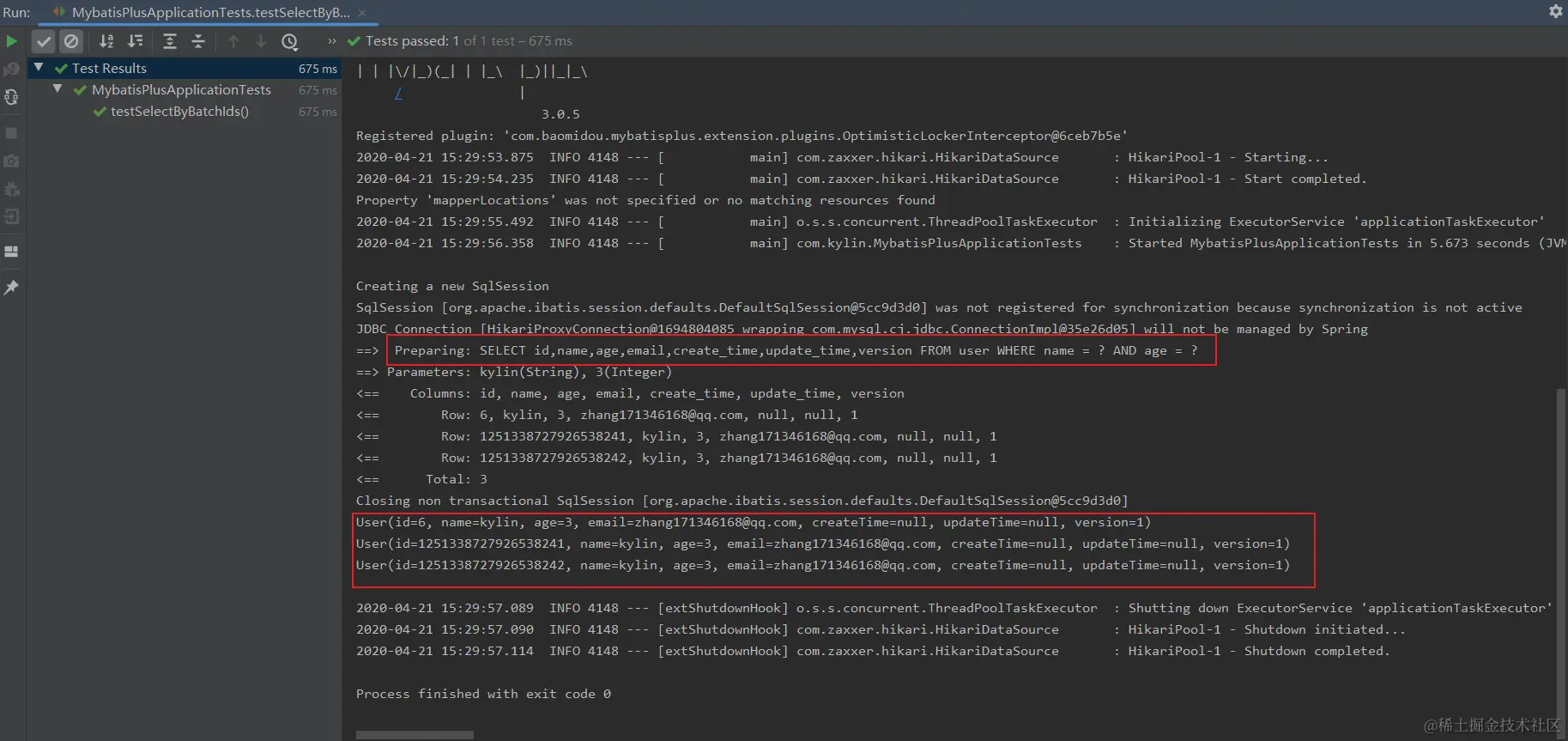 image-20200421153041490