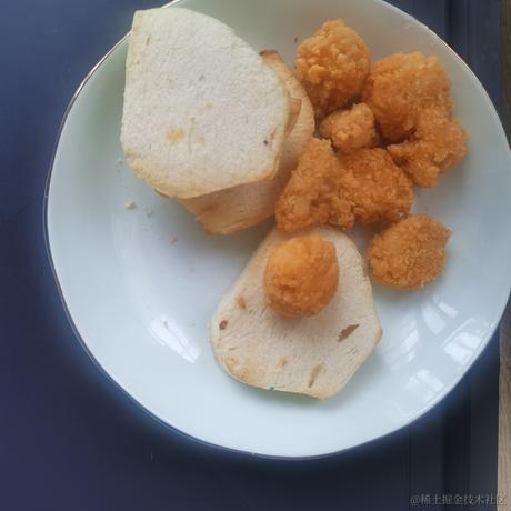 贝拉兔饲养员于2022-11-27 12:07发布的图片