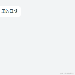 全世界最不幸美少年于2020-10-10 10:26发布的图片