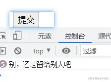 image-20220411222456872