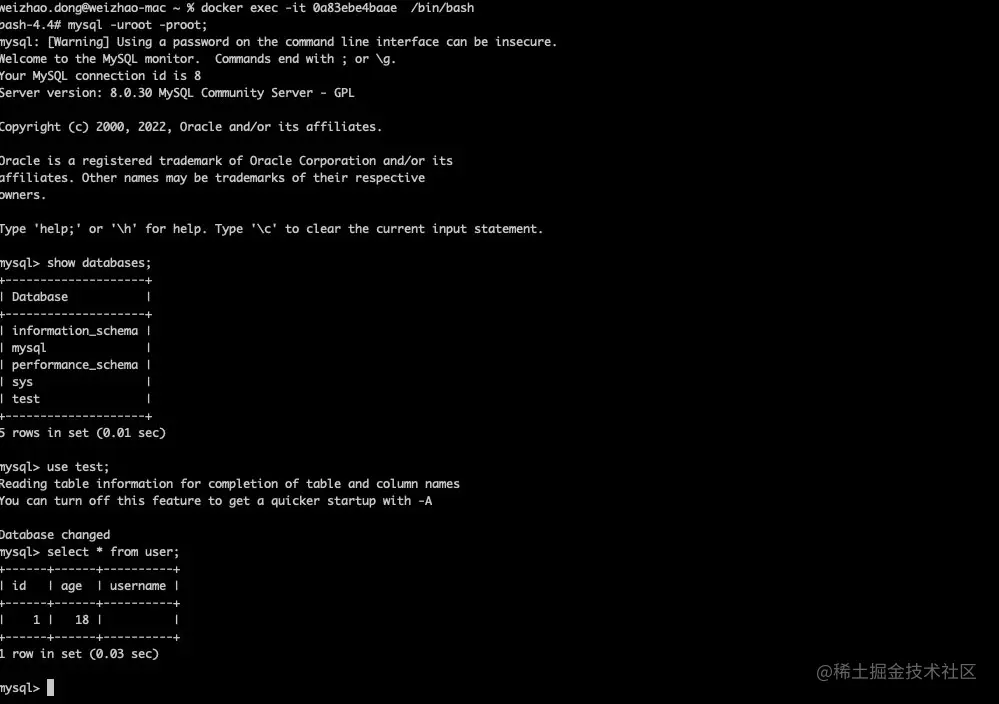 image-20220826125443350