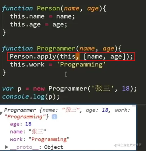 image-20200902162949850