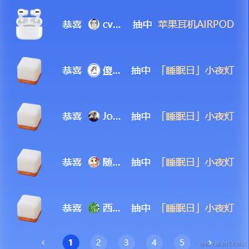 小small于2024-02-27 10:14发布的图片