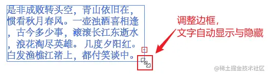 image-20230802105546470