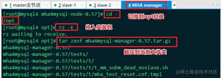 image-20220604200522379