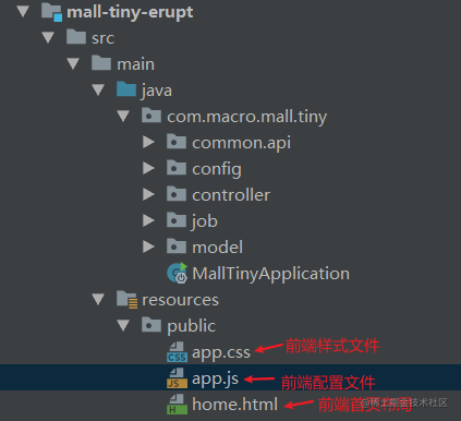 Goodbye front end! Pure Java wanli management system, this framework to ...