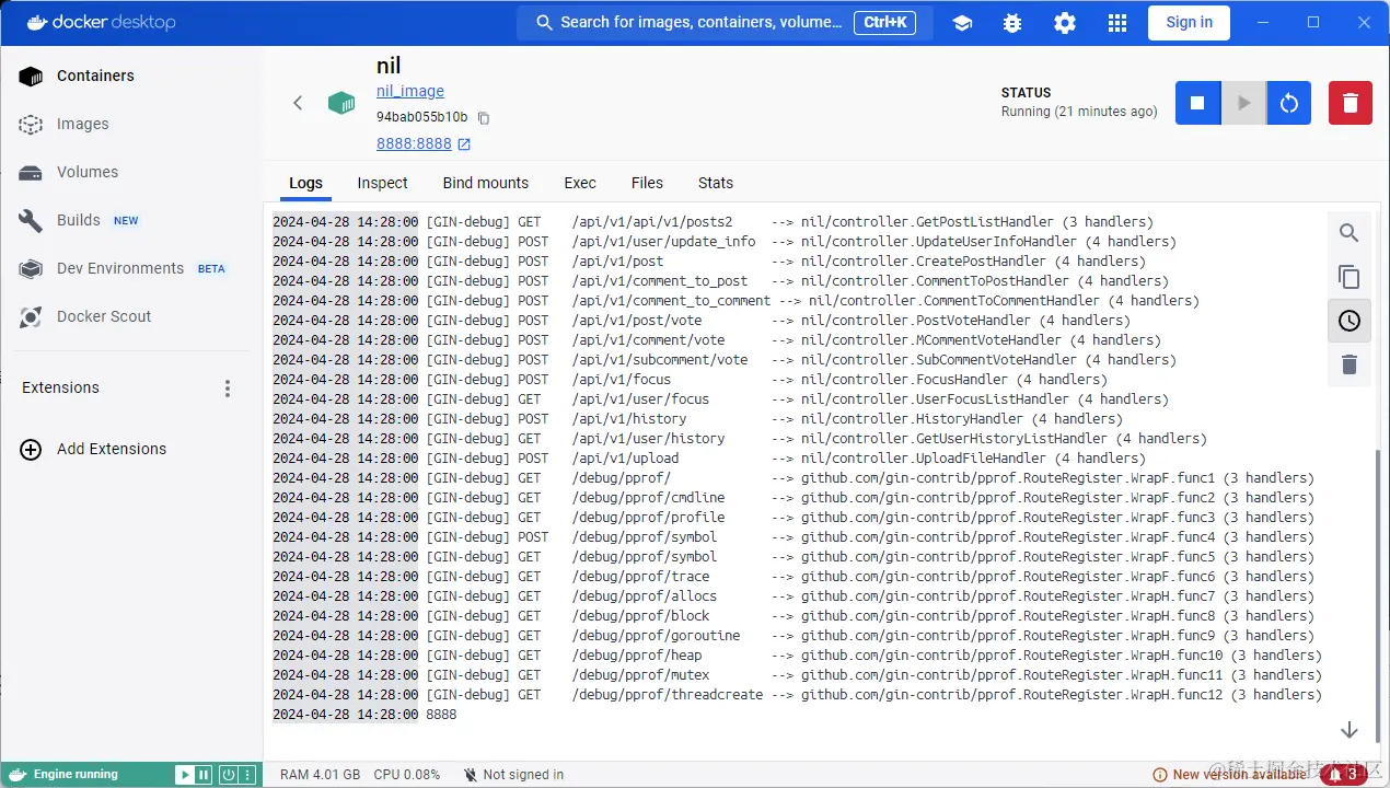 image-20240428144920532