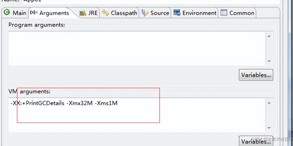 SpringBoot性能怎样优化