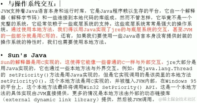 image-20221213063112710