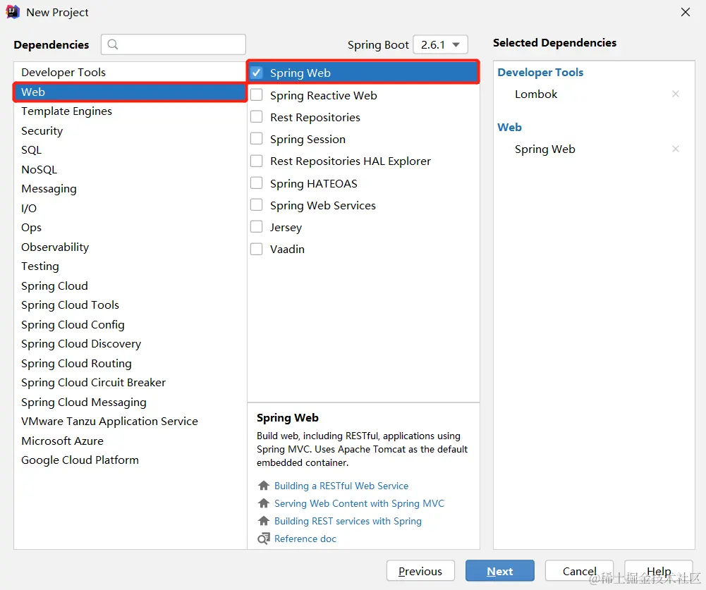 image-20240219152238318