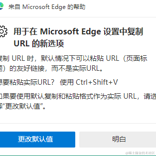 哒哒哒哒0000于2021-09-06 10:34发布的图片