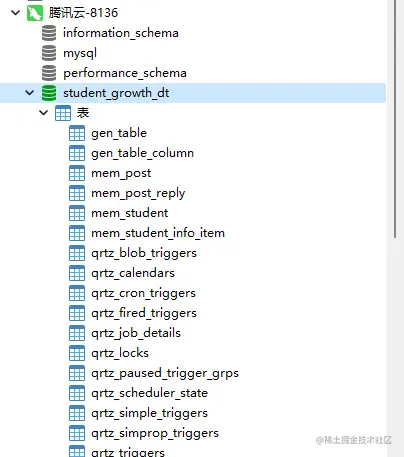 image-20221108194733501