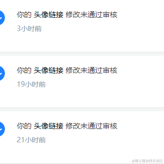 鸭生经过彷徨滴蒸炸于2023-02-14 14:16发布的图片