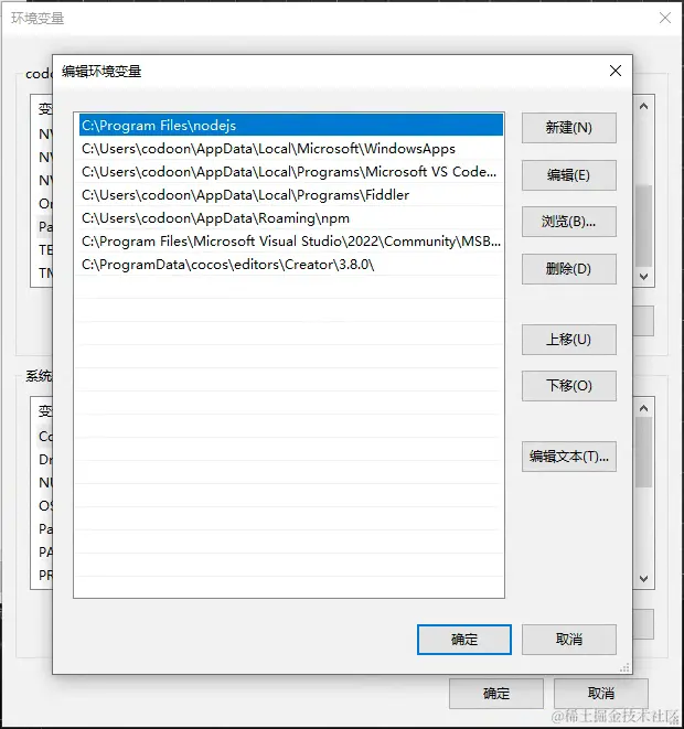 pasted-20231117111629