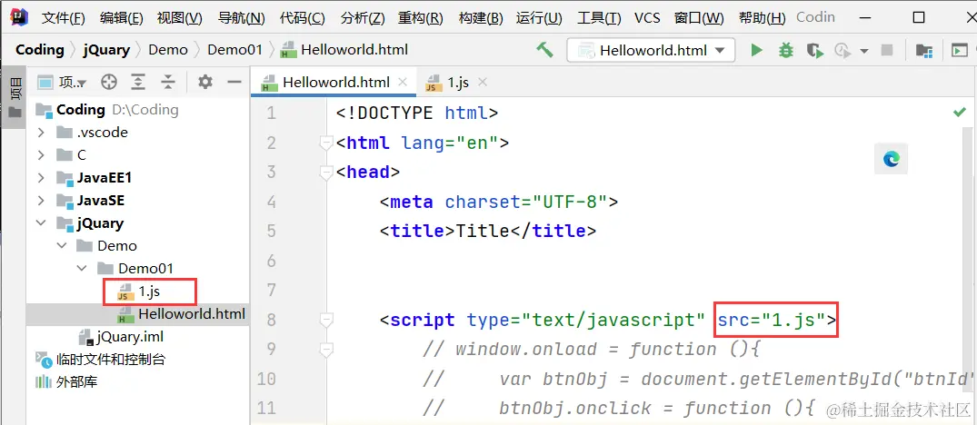 image-20211027084117546