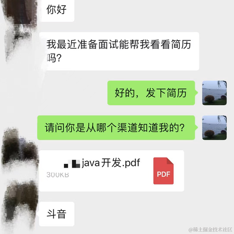 托尼学长于2024-03-06 10:49发布的图片