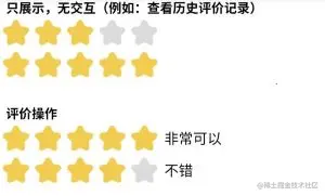 Screenshot_20211203-144523