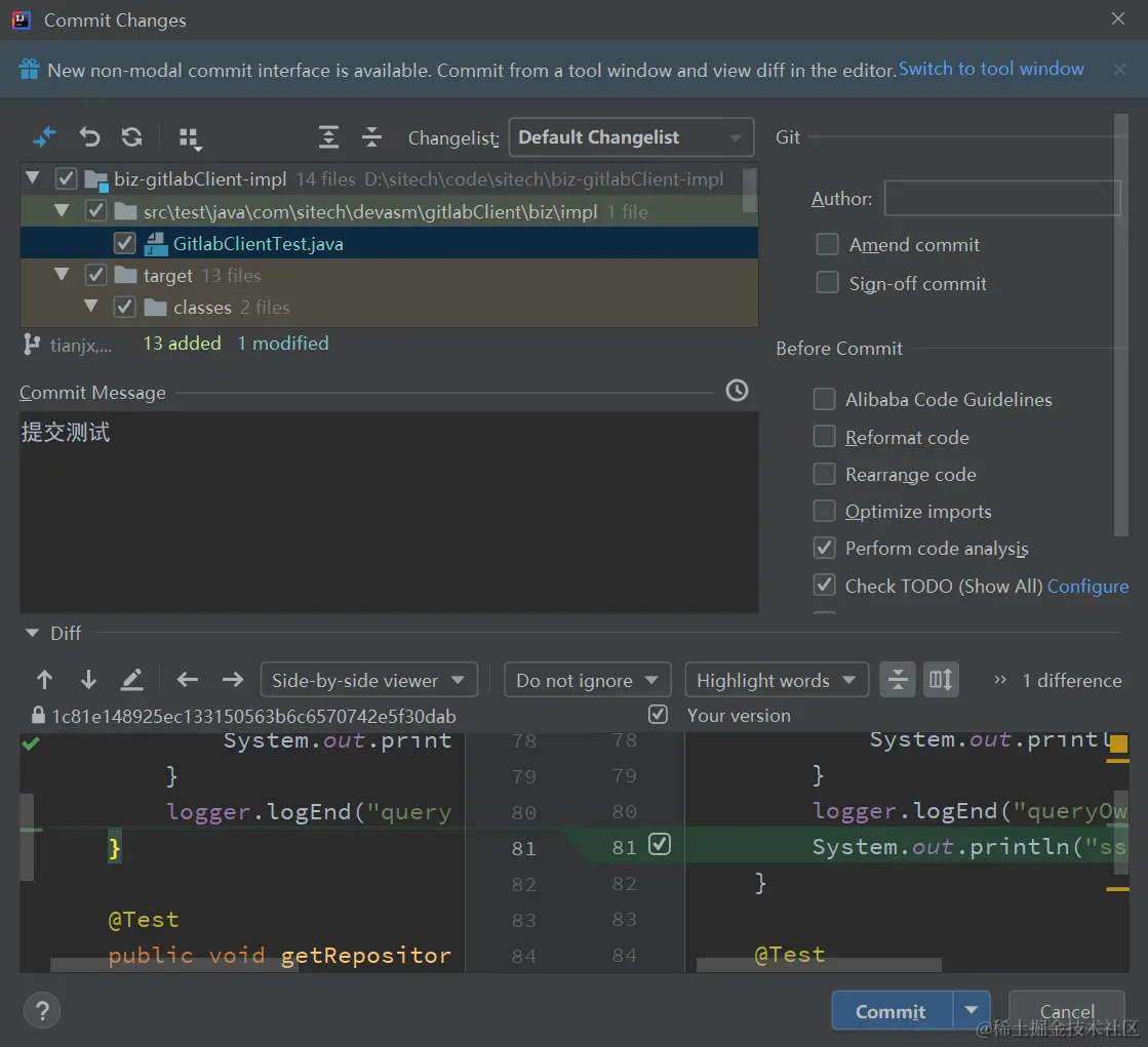 image-20200707145026205