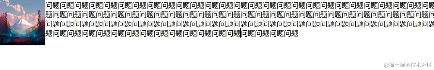 image-20211124135721870