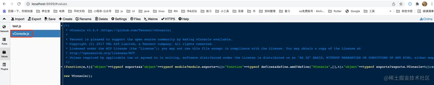 image-20220312173355300