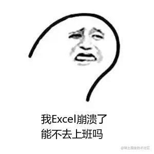 拯救IT人的报表神器来了！不用写复杂代码，小白也能轻松上手