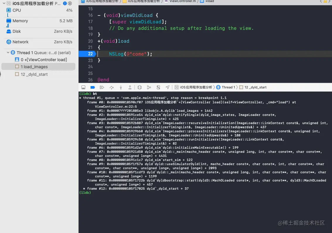 截屏2021-07-12 下午5.25.36.png