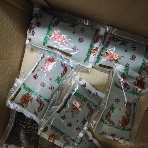 zyhhhh于2022-10-17 22:28发布的图片