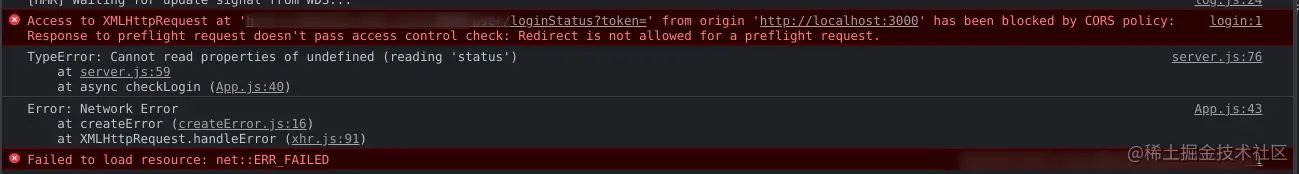 记一次preflight(预检请求)错误排查-1