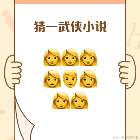 灬青芒灬于2021-04-14 17:25发布的图片
