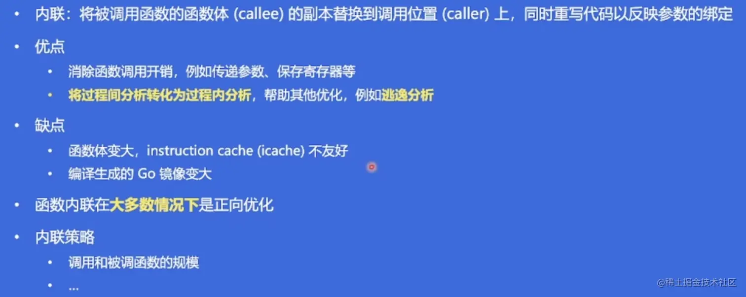 image-20230128112007865