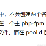 用户76596709022于2023-08-03 23:46发布的图片