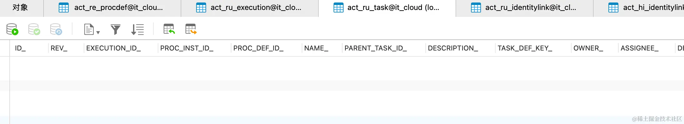 image-20231213111600346