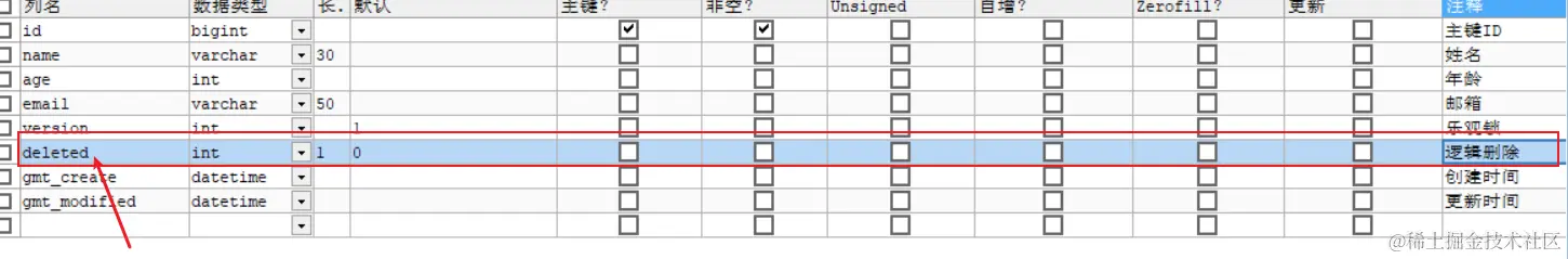 image-20200618135058301