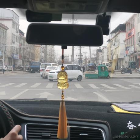 捶捶自己于2023-01-26 16:35发布的图片