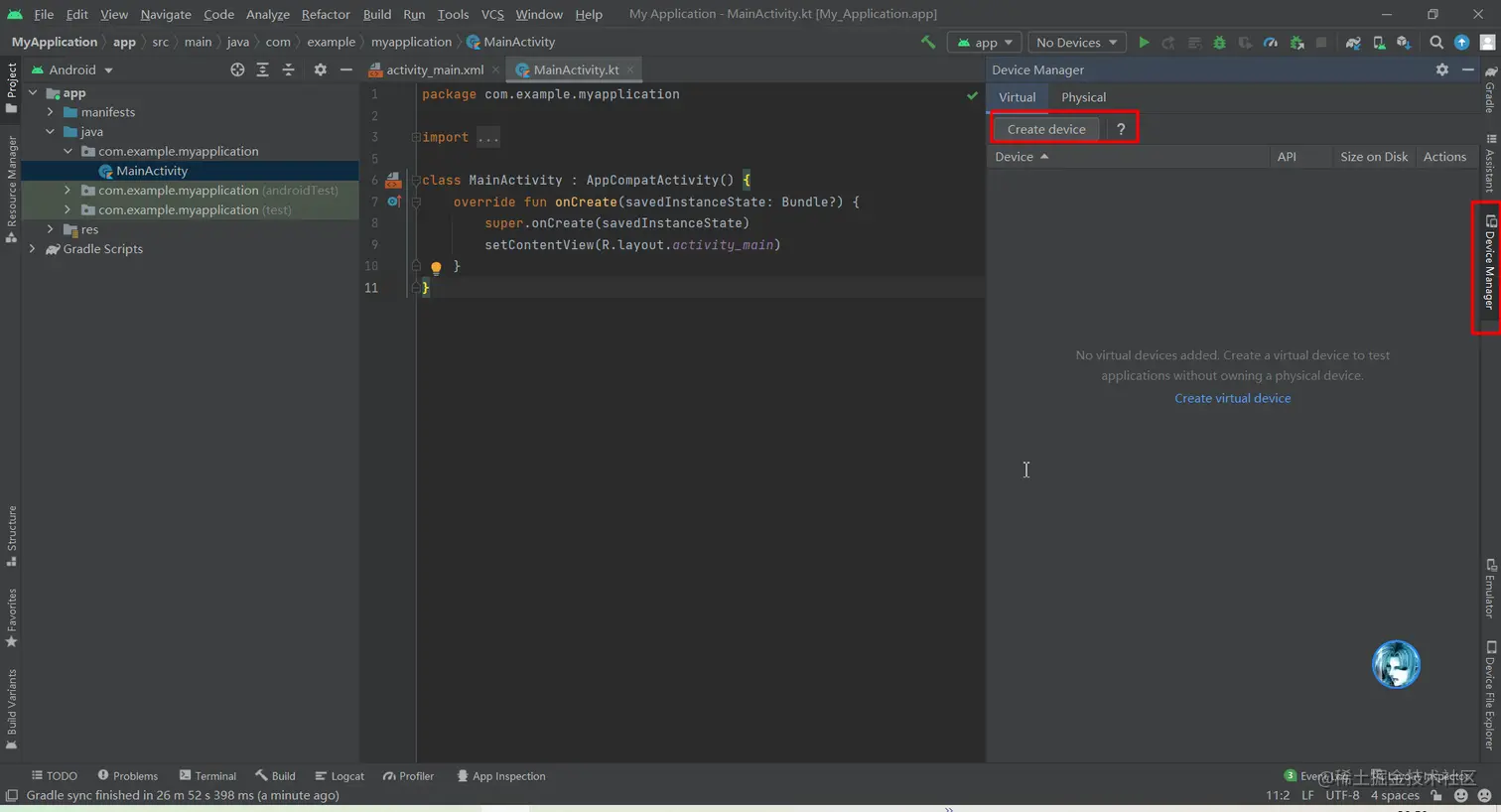 image-20220212205406813