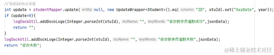 image-20230210175720099