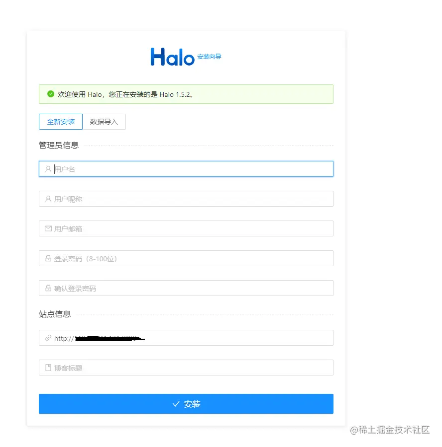 image-20220509154506030