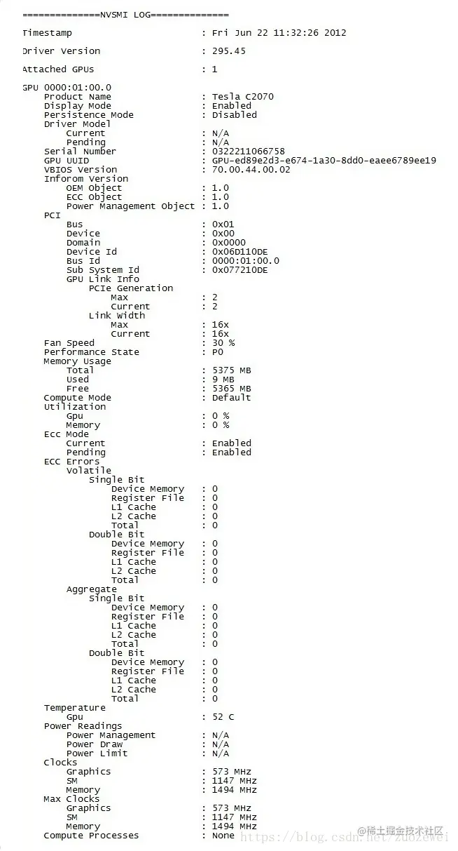 示例nvidia-smi输出