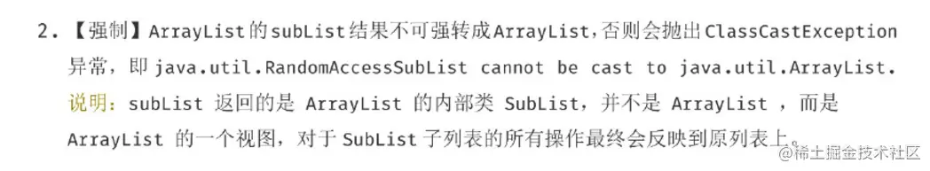 (img-K6j4l96C-1596190468385)(ABAC0F29647048A19B1895A980848A34)]