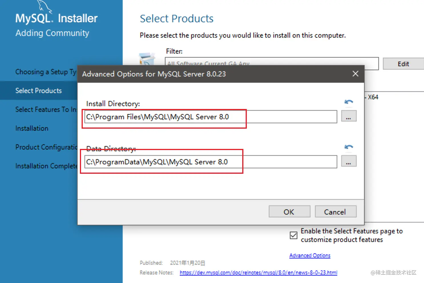 image-20210208180413811