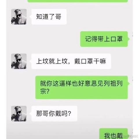 小温同学的账号于2022-04-08 16:17发布的图片