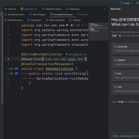 米兰的老铁匠于2024-06-28 13:47发布的图片