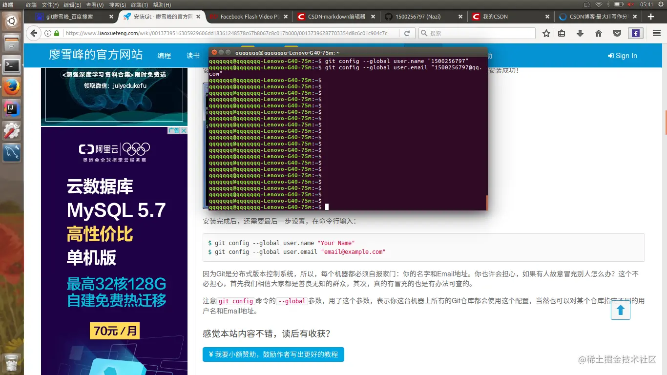 这里写图片描述