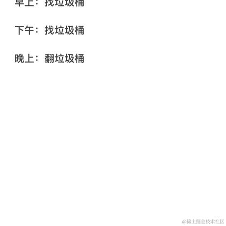 重生之我在上海攒彩礼于2023-02-14 10:46发布的图片