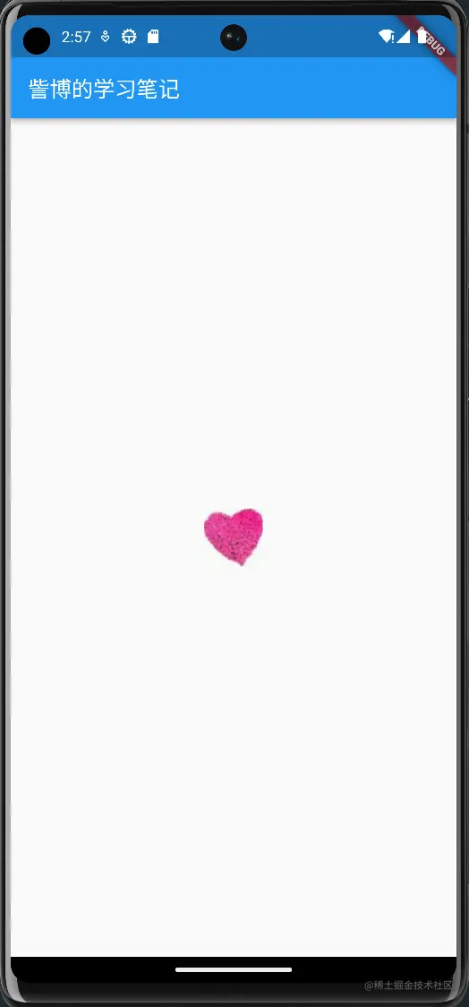 image-20221214225733285