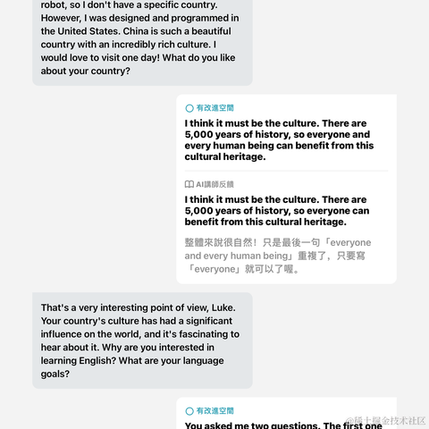 luke802于2023-06-12 23:29发布的图片