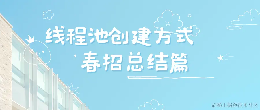 面向对象 (17).png