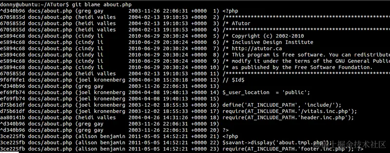 git blame on the ATutor repository