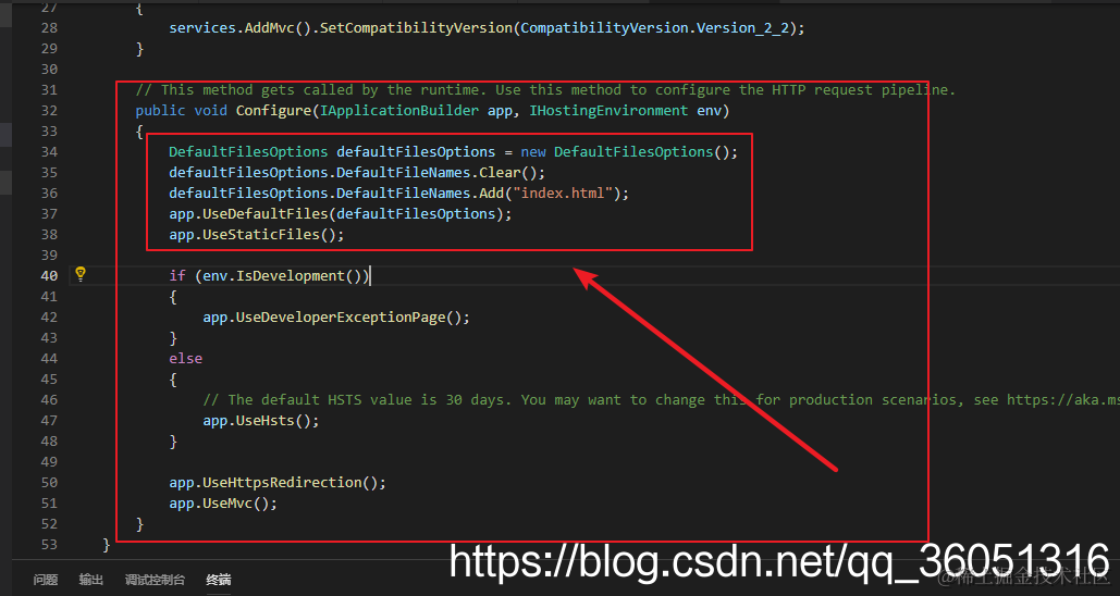 默认首页的代码位置